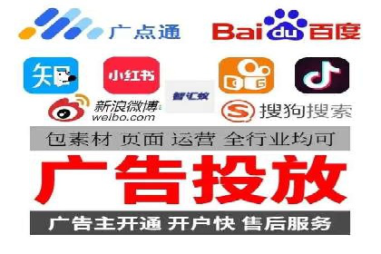 百度推广价格调整策略：实战案例分析
