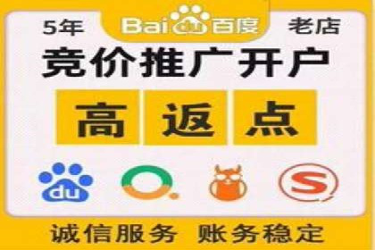 SEM代运营机构案例：关键词布局与优化